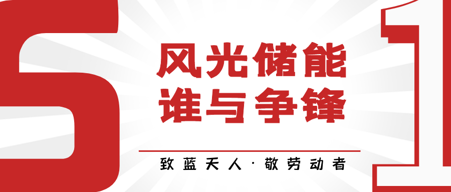 致UG环球人·敬劳动者｜高健：建设今天的现场 开拓明天的市场